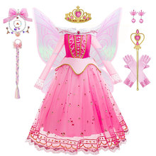 �W�����Q�ﶬ�¿�Ůͯ�����B��ȹ˯���˰��幫��ȹ�ӳ�������ٽz