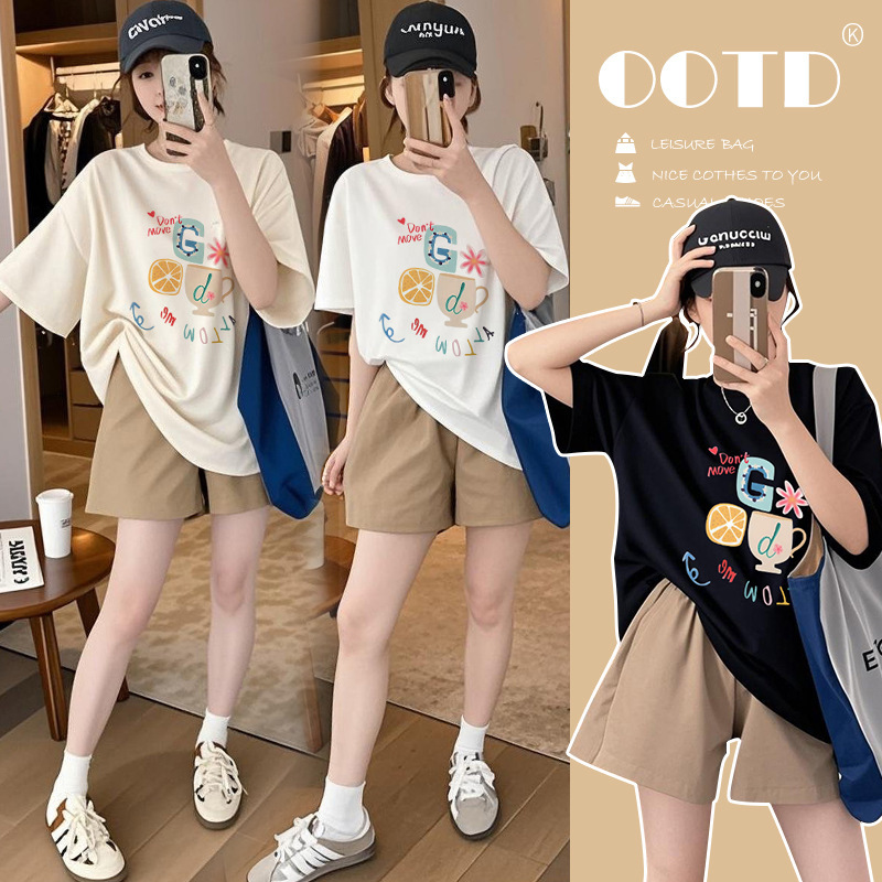 Maternity Suit Summer Trendy Mom New Milk Tea Color Fashion Casual Sweet Age-Reducing Short-Sleeved Top Shorts Two-Piece Set