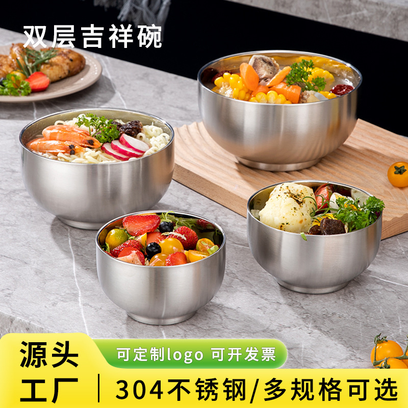 304 Stainless Steel Bowl Household Heat Insulated Noodle Ramen Soup Bowl Rice Rice Bowl Salah Bowl Dessert Bowl Tableware suit 304 Stainless Steel Bowl Household Heat Insulated Noodle Ramen Soup Bowl Rice Rice Bowl Salah Bowl Dessert Bowl Tableware suit
