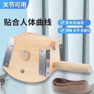 �S���ļ���ľ�ư��ĺ�Ѭ��x���l�ؾ��i��������ľ���ؾ�����