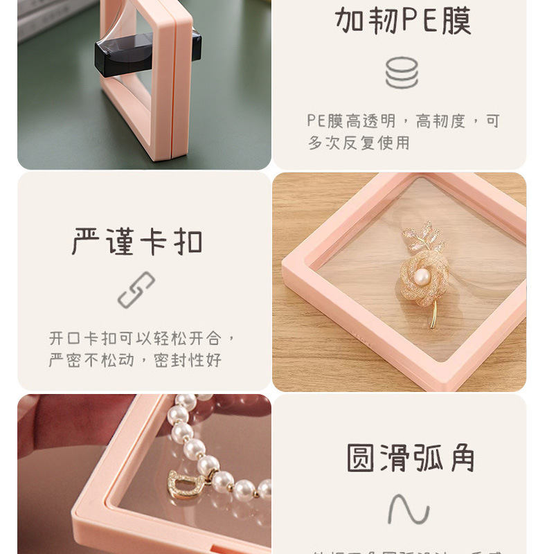 C-_Users_Mayn_Desktop_海慕详情_06