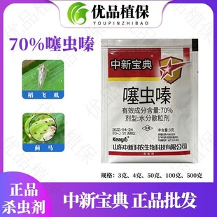 ������70%���x����x���wʭ�s�S�����x�׷�ʭ�E�R�wʭ���x��