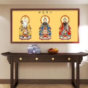 �M�����宋��쮋���î��͏d�������Ԫʼ�����`��̫��̫���Ͼ���