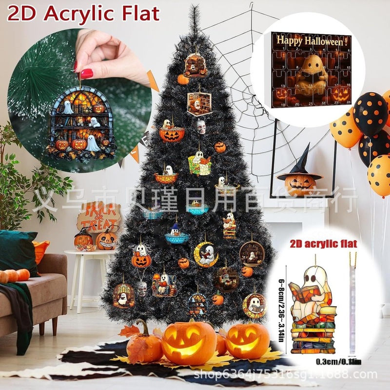 Halloween Countdown Calendar万圣节倒计时日历 2025-24 PCS|undefined