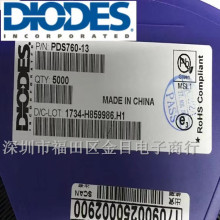 PDS760-13 POWERDI5 ӡ��S760 PDS760 ������ ���� ICо ȫ��ԭװ