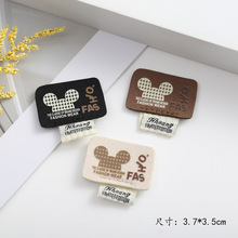 ������ѝЬñ���NƤ�Ʋ����a�� �ɐ���ĸС�ܴ̽�diy��������o��