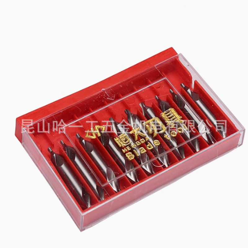 恒大172 /A型全磨制螺旋中心钻 1/1.5/2/2.5/3/3.15/3.5/4/5/6mm