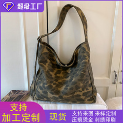 跨境爆款托特包时尚休闲迷彩豹纹包包女大容量通勤百搭腋下单肩包
