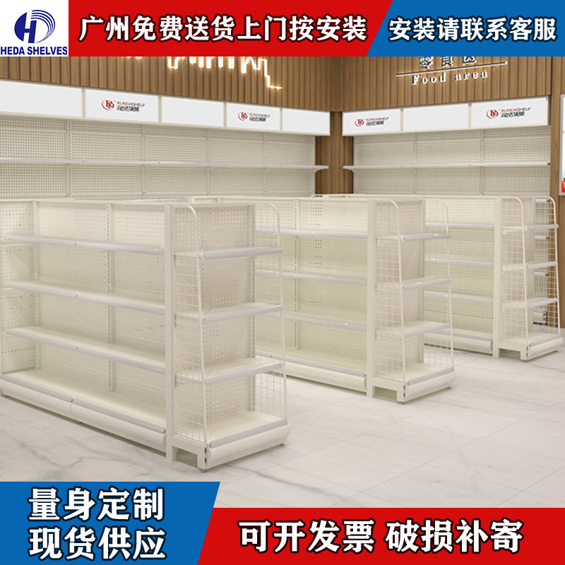 禾达超市零食货架双面商超货架装配式水果货架便利店货架厂家货架