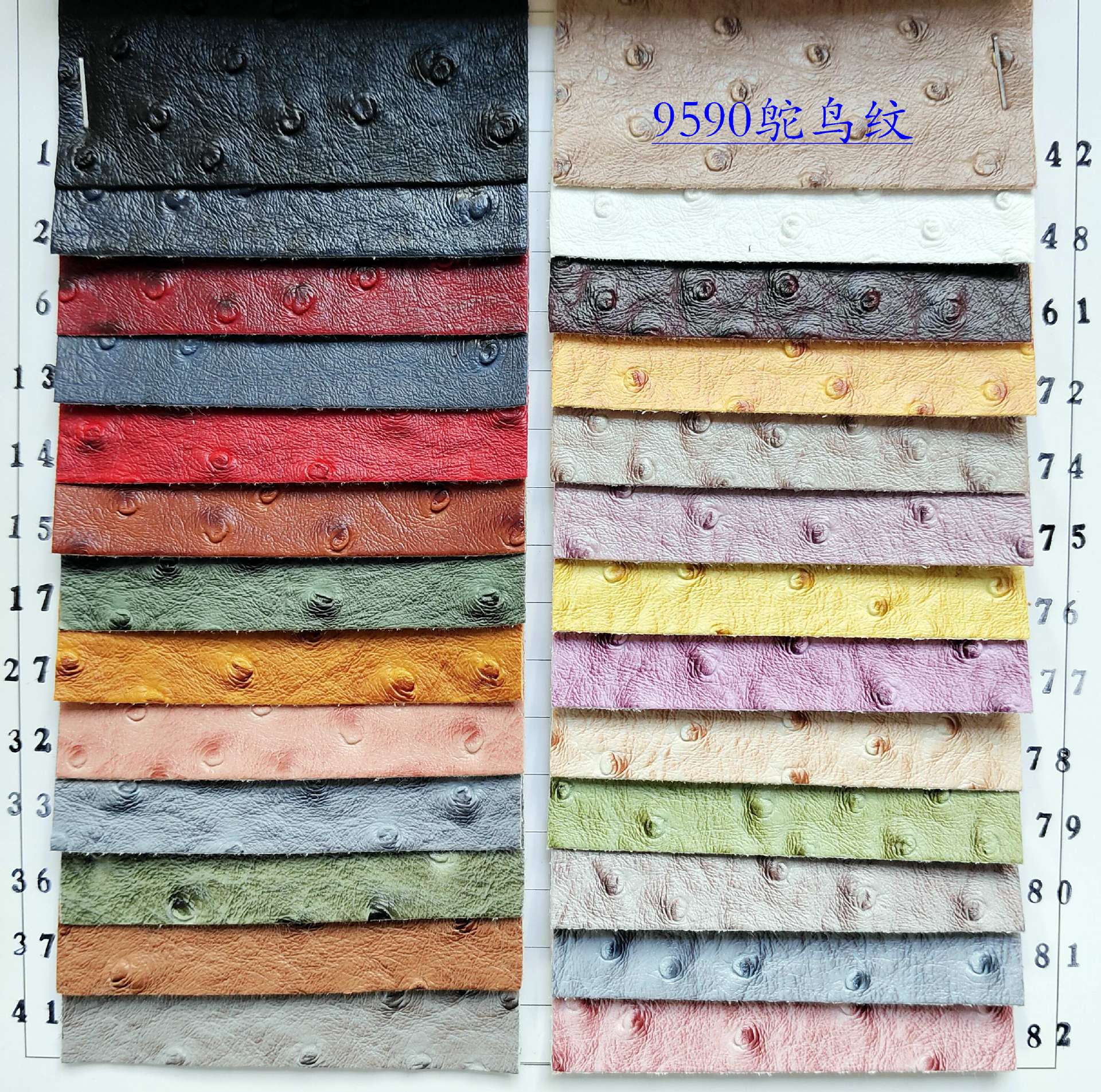 厂家直销 ＰＶＣ皮革  鸵鸟纹皮革  箱包鞋材皮革   现货
