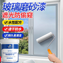 �l���g���ҷ�͵�Q͸�ⲣ��ĥɰ��T����ĥ��ˮ�����F��ĥɰ�����z