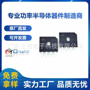 ԭ�Sֱ�N GBU1510������� ��оƬ GBU���b ȫ�¬F؛ ��ʽ