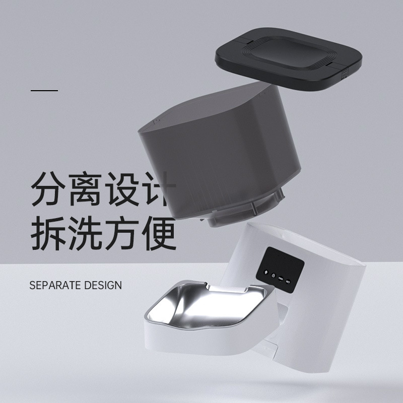 嘟都猫咪自动喂食器wifi定时定量猫粮狗粮智能投食机 宠物用品