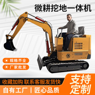 �Ď�ʽ΢���Cˮ�����ó���ʽ�����C�r��ʽ�_�ϙC���ؙC�����C���