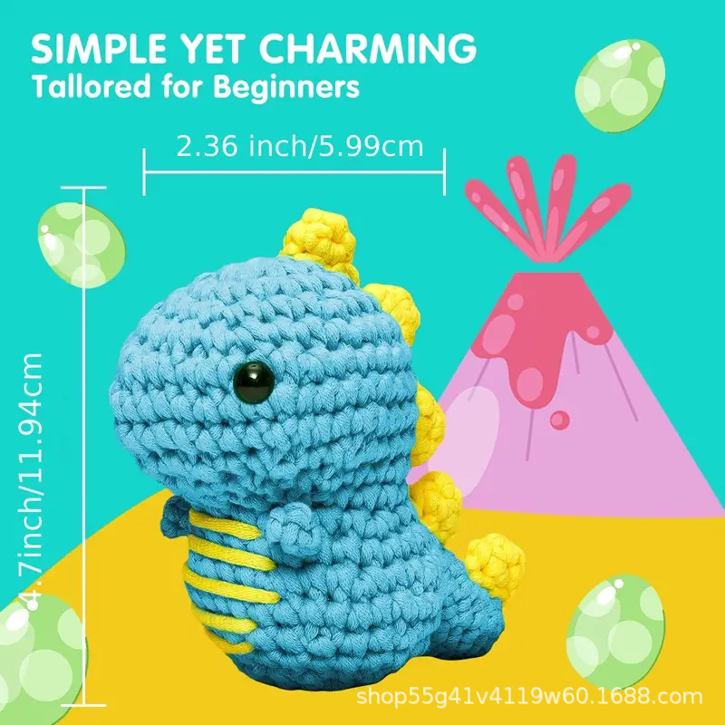 공룡 코바늘 인형 만들기 DIY 뜨개질 재료 키트