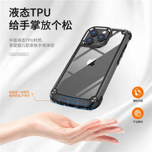 �m���O��17PROmax����B�֙C��iPhone16/15proȫ��14��ˤ13���o��