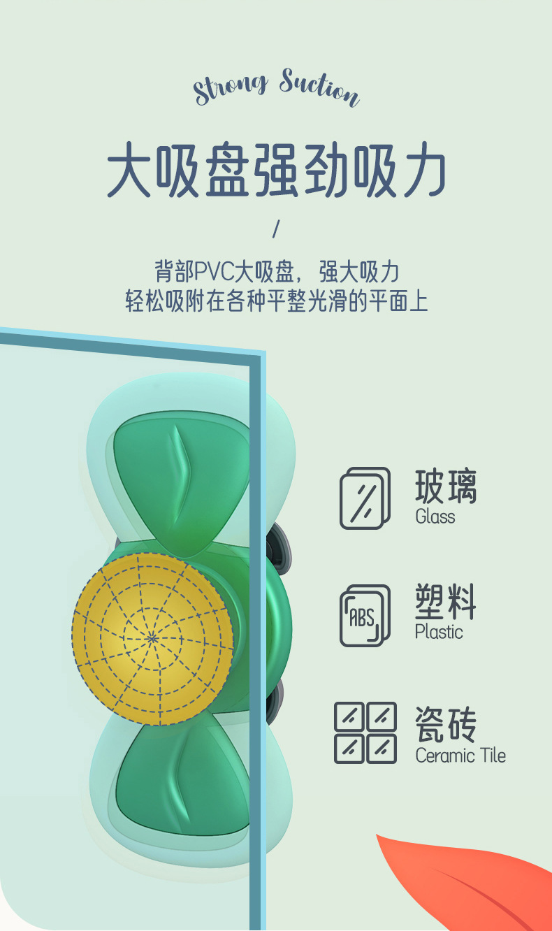 详情 (8)