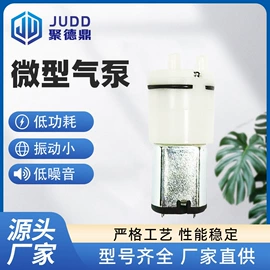 往复泵;真空泵;自吸泵