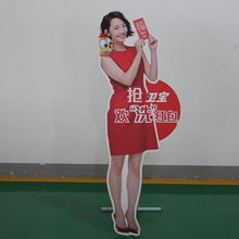 ������������ѩ����������������չʾ��KT���������������