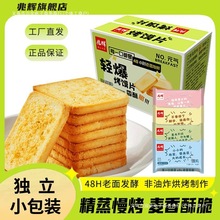 xpxƬbxɷըxz^Ƭʳ