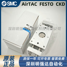 SMC�����ָ��׌���ƽ���_�] MHL2-16D1Z ��Ʒ�N�� ���Ԫ��