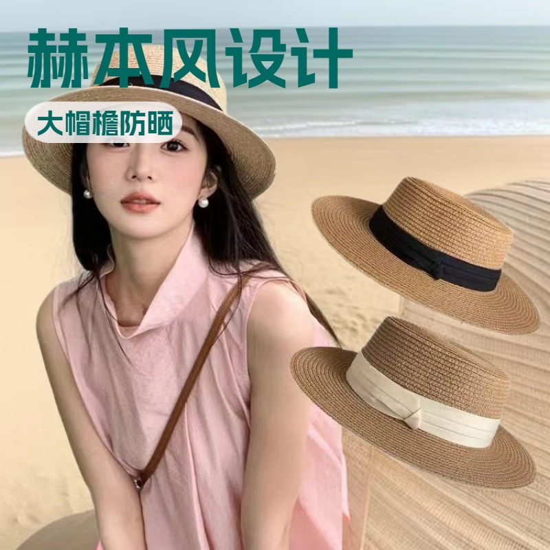 Women's Summer Hepburn-Style French Flat-Top Straw Hat with Large Brim for Sun Protection, Suitable for Seaside Vacations and Beach Use