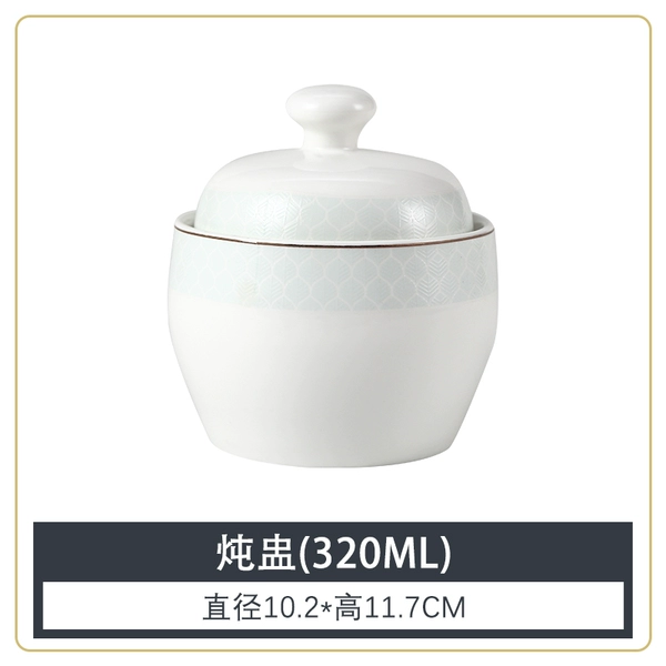 【Golden Bordered Leaf】4-inch antique stew pot