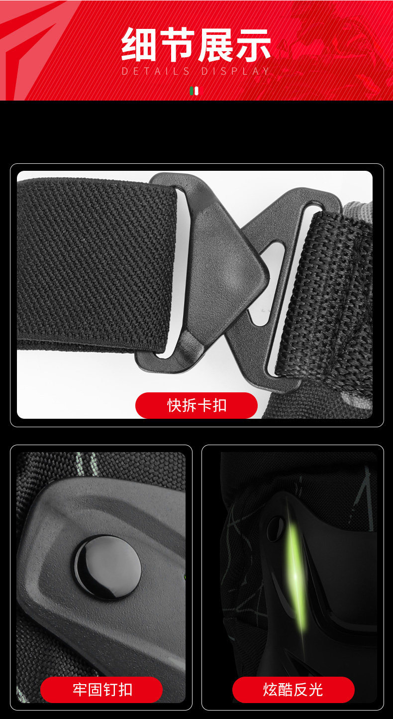 MotoWolf electric motorcycle knee pads, anti-fall leg guards for riding, suitable for all seasons, spring and summer rider protective gear