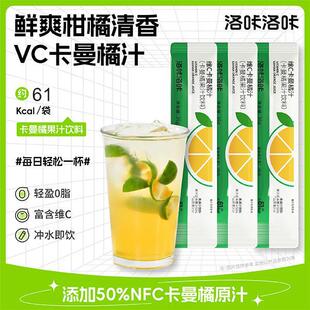 �������ǾSC������֭36g�r����ե0֬���𸻺�VCС���b����֭�Ʒ