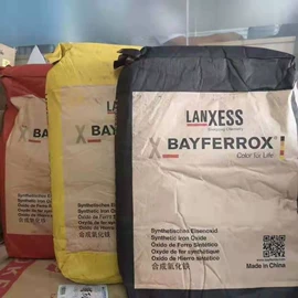 钛白粉;偶氮颜料;其他颜料