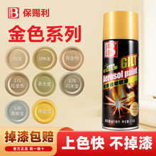 ���n����ɫ������~ɫ����ɫ�㙉���ԇ����S��ɫ���ٽ��Sɫ�և���