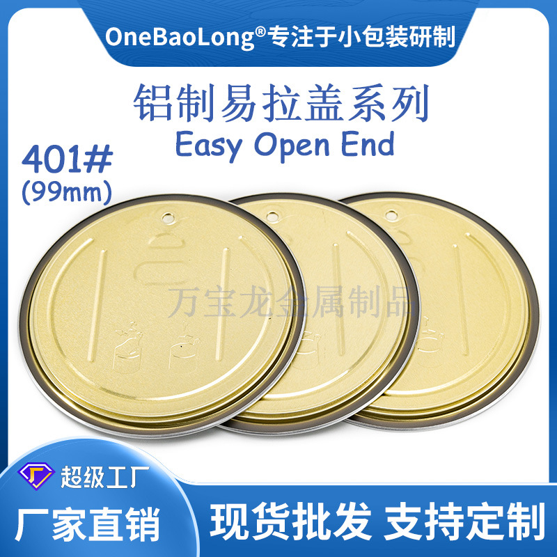 401#99��������������ֽ�����������׿������ܷ�����ɻ�������