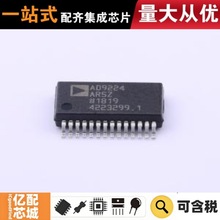 ����ԭװ AD9224ARSZ SSOP-28-208mil ģ��ת��оƬADC