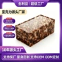跨境玳瑁色防尘亚克力整理箱