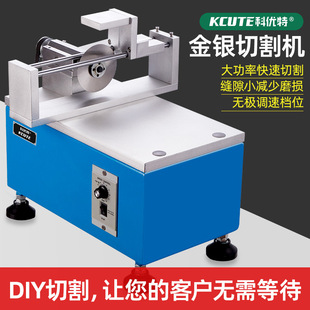 ���y�и�C��ӹ�����̨�С��늄Ӵ�𹤾��S�����C�и�C���m