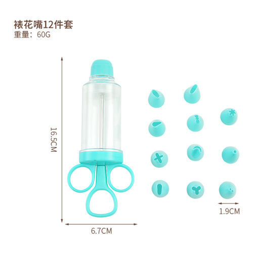 pp cake decorating gun set, cream cookie decorating nozzle baking tool, cream nozzle set