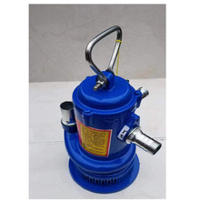 风动潜水泵  潜水泵结构简单使用方便无水自动停止