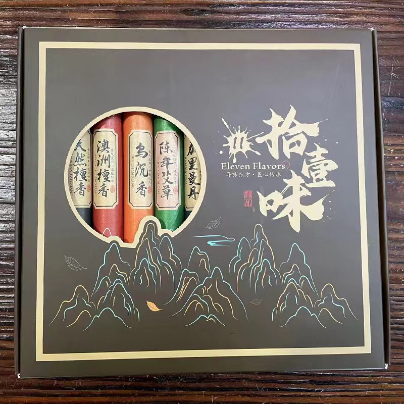 Gift Box Incense Set with 11 Aromatic Notes, Bed Incense with Aged Patchouli and Sandalwood, Air Purifying Aromatherapy Home Fragrance