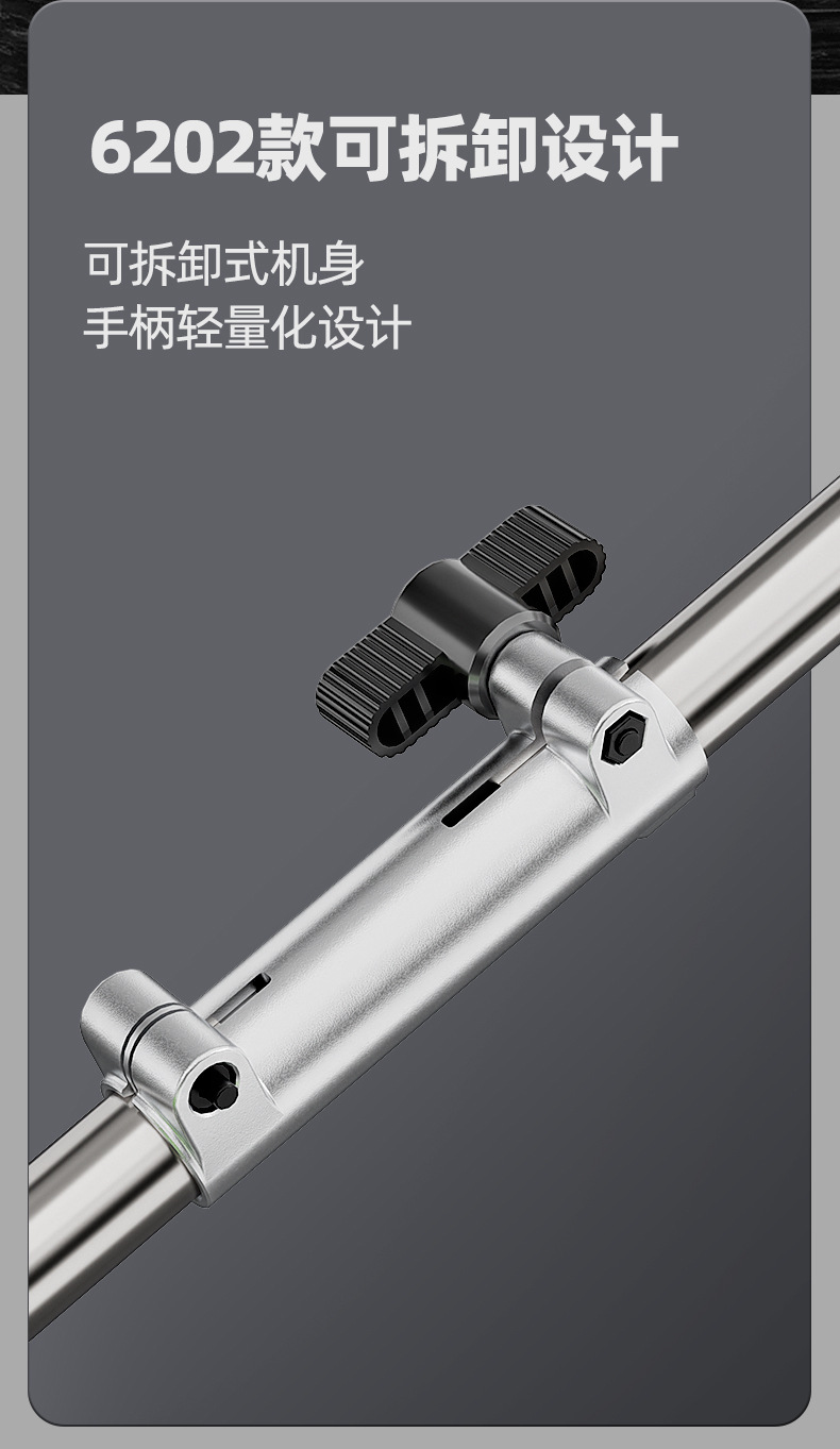 割草机详情页5_02.jpg
