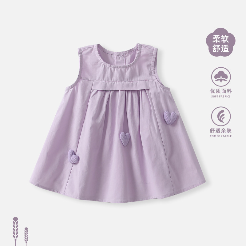 Baby Skirt Summer New dress Small Month Age Baby Super Cute Vat Skirt Girls' Western Style Princess Skirt Summer