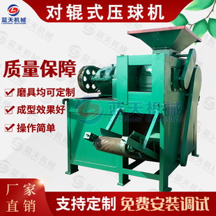 ������ú����C ��ľú�|��ú�Z���C ԭú��偠tú�ۉ����O��S��