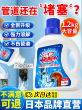 �ܵ���ͨ�������ܽ��ͨ�N���RͰ��ˮ������һ�������ی���������