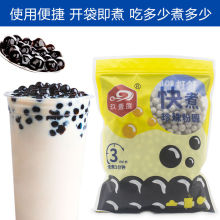 �����̲������ۈA���鶹�̲�ꌣ��ԭ����ԭ�����Ͽ羳���S���l