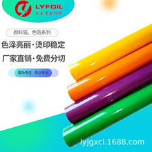 ��ϲ� ɫ�� �C�� ���aһ��늻��X �m��춸��N����