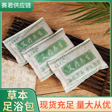 Ʒݱ_șԡϴ_ݰo۰~澏