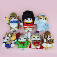 日系新款创意鲨鱼猫环球世界旅行系列毛绒玩具少女心包包挂饰礼物