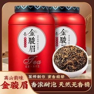 �t����Eü2026�²���~ɢ�b�Bθ���ڝ����ͶY���b���㻨����500g