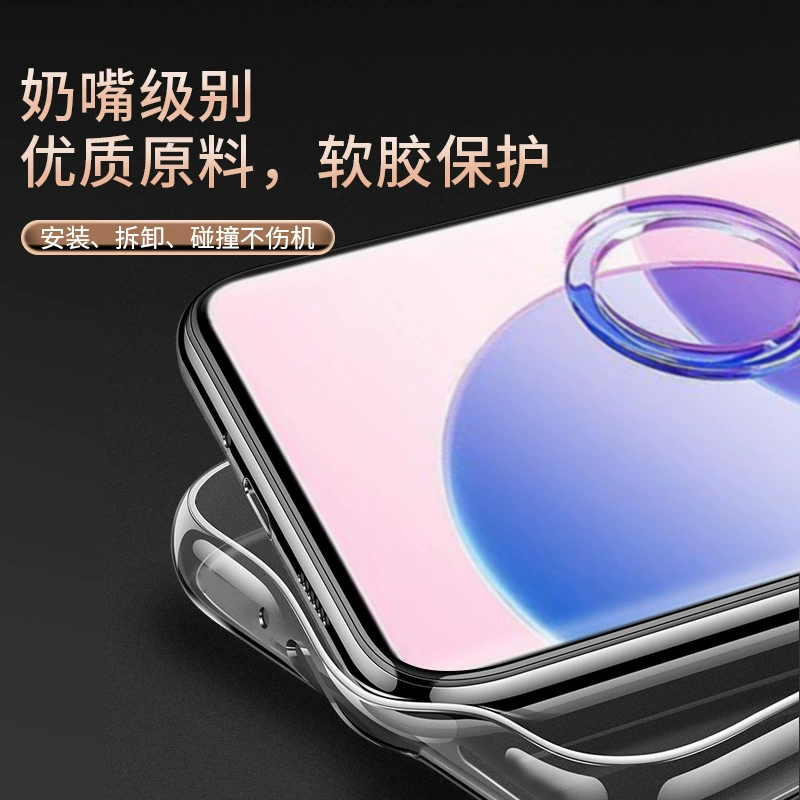 Совместимый чехол для телефона Xiaomi, мобильный телефон, защитный чехол, Redmi, 5G, защита от падений