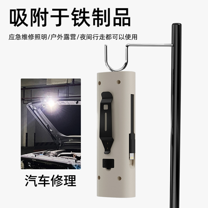 Luz transfronteriza de vehículo de montaña multifuncional de luz brillante faro de bicicleta al aire libre de atracción de automóviles eléctricos linterna de reparación automotriz