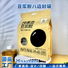 ʳƷ���b����ɏ�󗗶��{�����e���ȴ���ɫ�X����X�ͺϴ�����ӡˢ